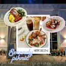 세렌디피크닉 | 원효로 소개팅 청첩장 모임하기 좋은 세렌디피크닉