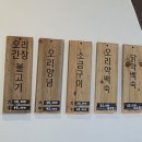 태화7길 이미지