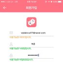 박형우동물병원 이미지