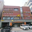 스마트 정형외과 신경외과 동물병원 | 강남 신사 스마트동물병원 외과 — 십자인대 파열 진료 후기 기록