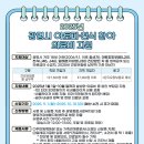 광명 이미지