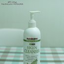 (주)뉴트리허브 이미지