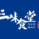 궁금한식당 이미지