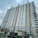 태평2차아파트 이미지