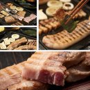 하남돼지집 시흥사거리점 이미지