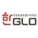 [초급] 중국어회화 이미지