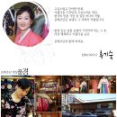 은혜주단 이미지