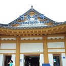 김유정역 이미지