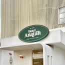 호텔아나타 이미지