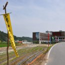 장동쉬엄쉬엄 이미지