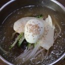 제주흑돼지촌
