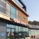 당진수청주유소 이미지