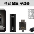 모라전자담배 이미지