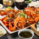 천주로1184번길 티스토리