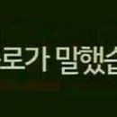 제주흑돼지백돼지 이미지