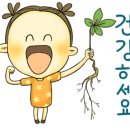 방어동행정복지센터 이미지