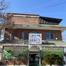 신토불이식당 | 팔공산 미나리 삼겹살 식당 추천 신토불이