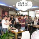 서울만남(부산) 이미지