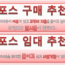 신평당구장 이미지