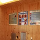 미장안길 | 군산 미장동 피부관리 리뉴뷰티샵 온열순환관리 후기