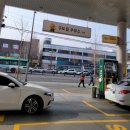 구도일주유소 도봉 이미지