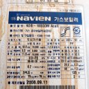 신대길 이미지