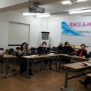 와와액티브리더십교육원 이미지