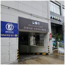 하루인인계 | 나혜석거리맛집 하루인 인계점에서 배부르게 먹고 온 후기
