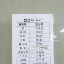 최우영스시