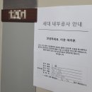 이터니티디자인스튜디오 이미지