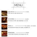 노스 성수점