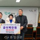 기술자떡집