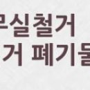 세븐일레븐 금촌사거리점 네이버블로그