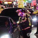 249 파이낸셜뉴스