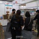 ㈜중앙환경엔지니어링 이미지