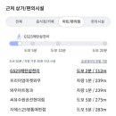 경기도 수원시 영통구 권선로 이미지