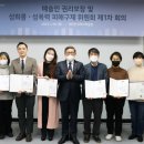 변호사정소연법률사무소