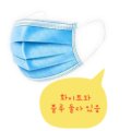 디아이덴탈 이미지