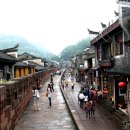 마치무릉도원 이미지