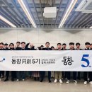블루포인트 이미지