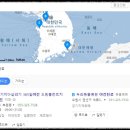 김혜숙산부인과의원 이미지