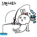 김포 피싱존 이미지