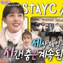 윤ENG 이미지