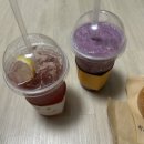 평화로오백빵
