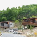 공주산림휴양마을 이미지