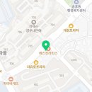 농협안심축산물대화점