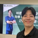 장흥장평중학교 이미지