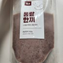 연화통팥 이미지