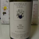 Weingut Geil Huxelrebe Spatlese 2006 (독일, 화이트와인, 리슬링) 이미지