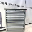 성우이노웍스 이미지